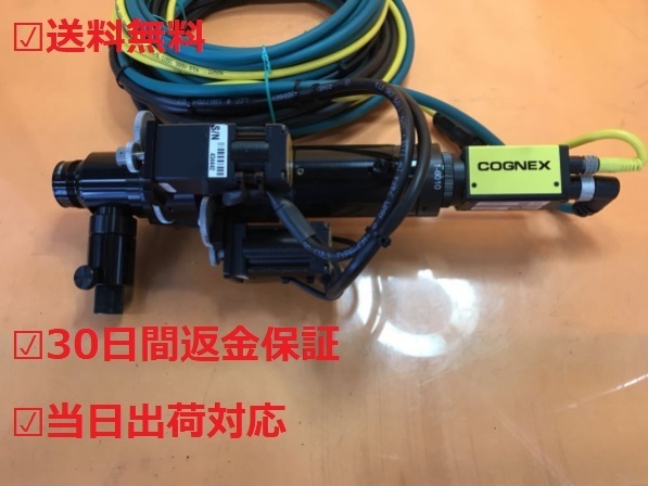 【211】COGNEX ISM1400-10 / LENS NAVITAR　産業カメラ　画像処理　画像カメラ　コード　レンズ　付