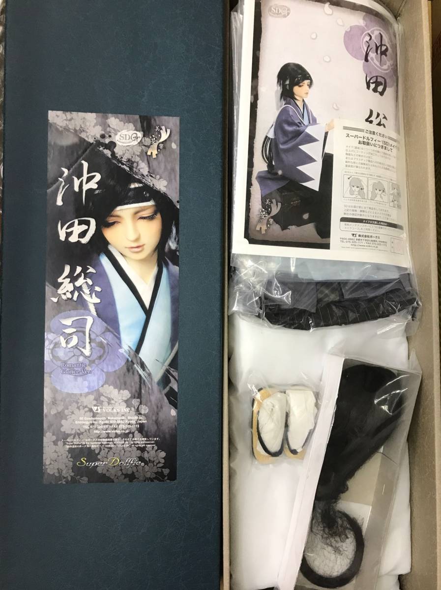 Yahoo!オークション - ボークスSDGr男の子「沖田 総司 Romantic Yahoo!オークション - ボークスSDGr男の子「沖田 総司 Romantic