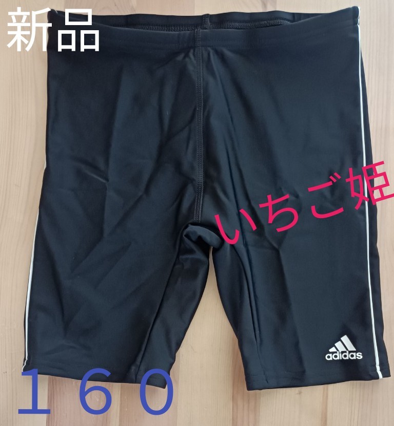 adidas アディダス 水着 スパッツ メンズ Lサイズ 未使用 タグ付き