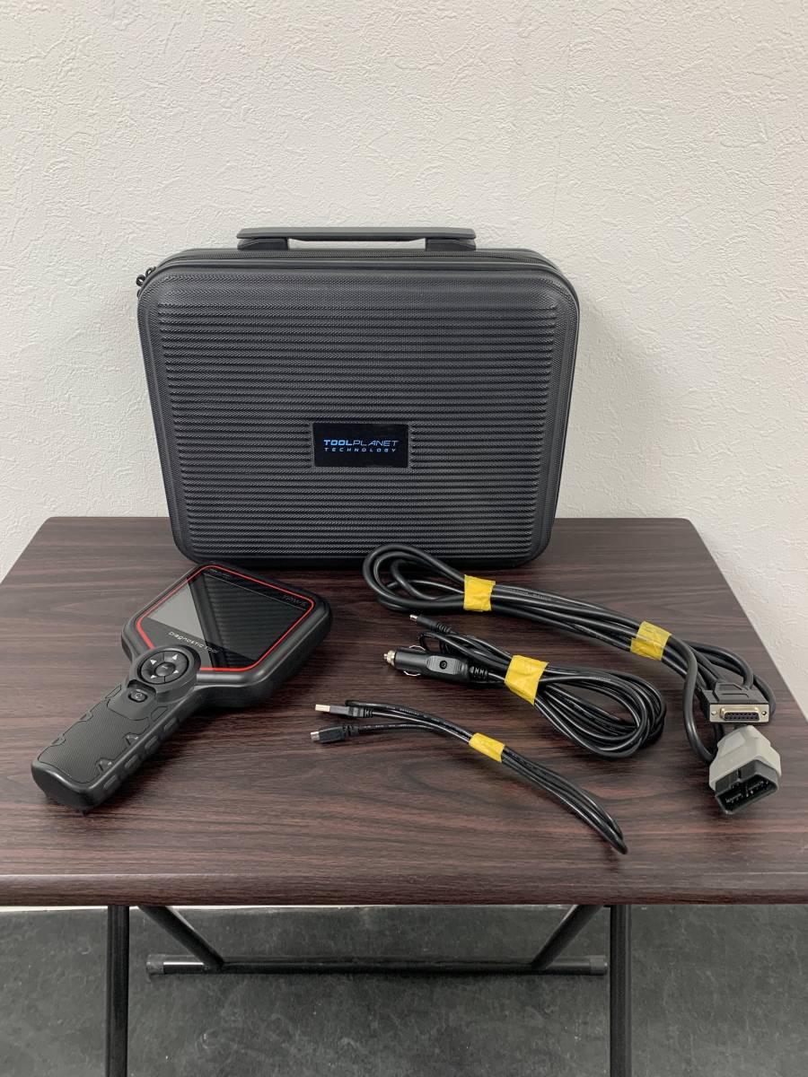 57%割引 ツールプラネット TPM-5 故障診断機 スキャンツール 特定整備 エーミング - www.gilgitbazar.com 57%割引 ツールプラネット TPM-5 故障診断機 スキャンツール 特定整備 エーミング - www.gilgitbazar.com