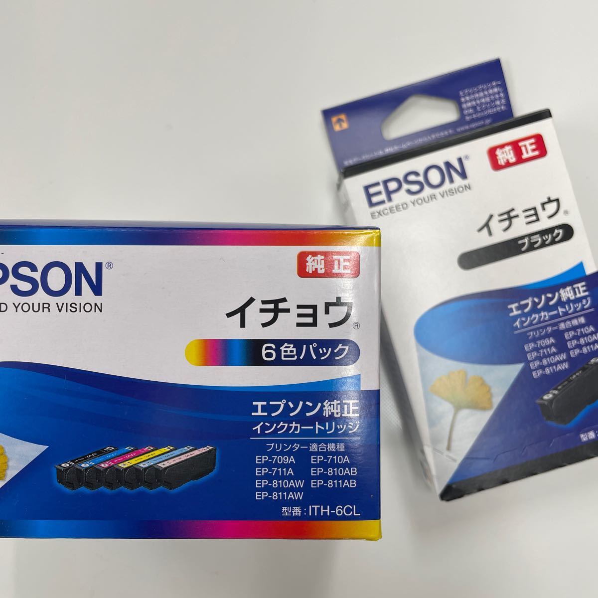 エプソン 純正インクカートリッジ イチョウ 6色パックとブラックのセット