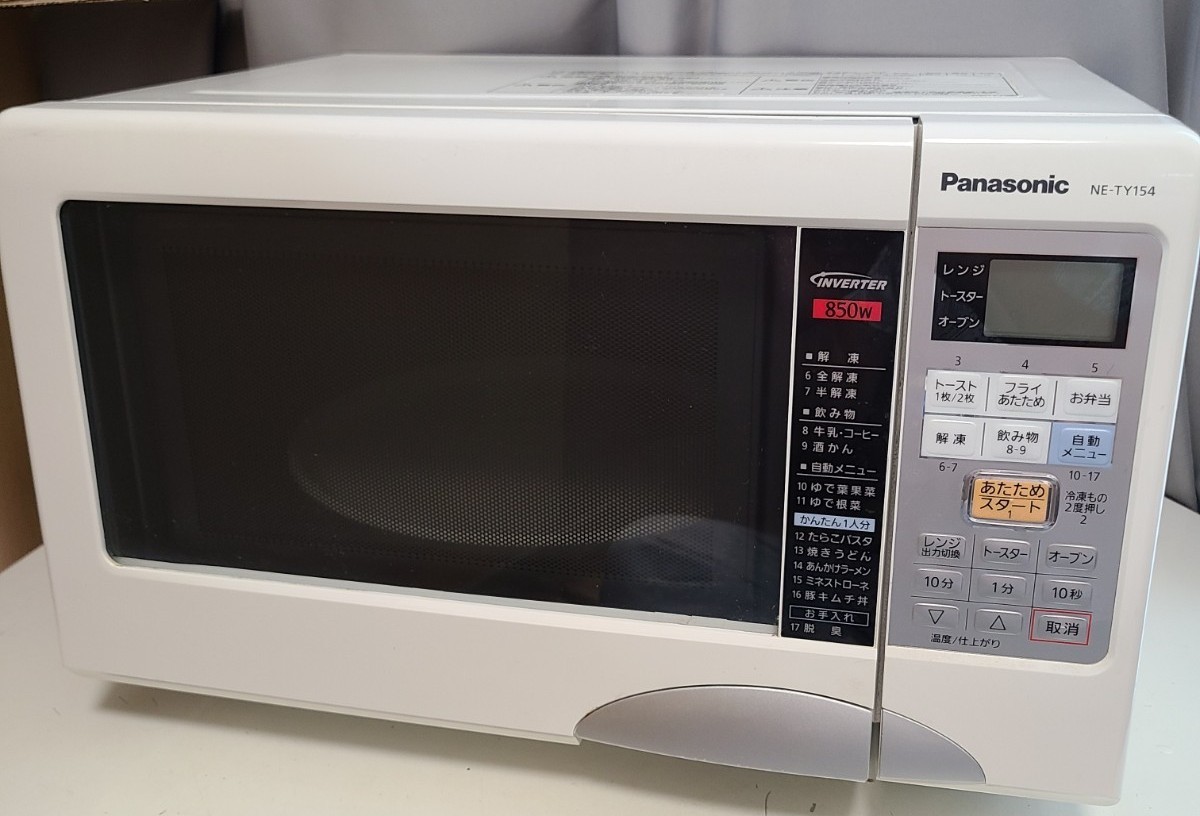 オーブンレンジ Panasonic NE-TY154-W