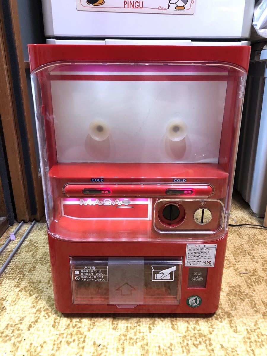 マサオ コーポレーション 自動販売機 保冷庫 ジャンク品 www