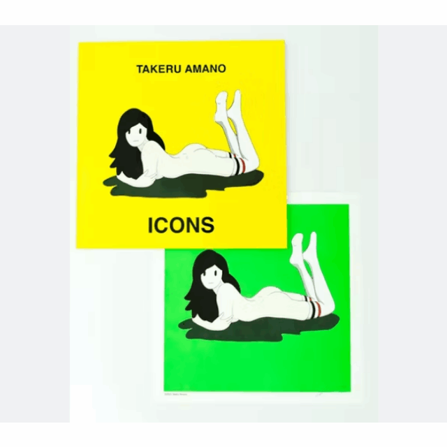 天野タケル ICONS サイン入 - library.iainponorogo.ac.id