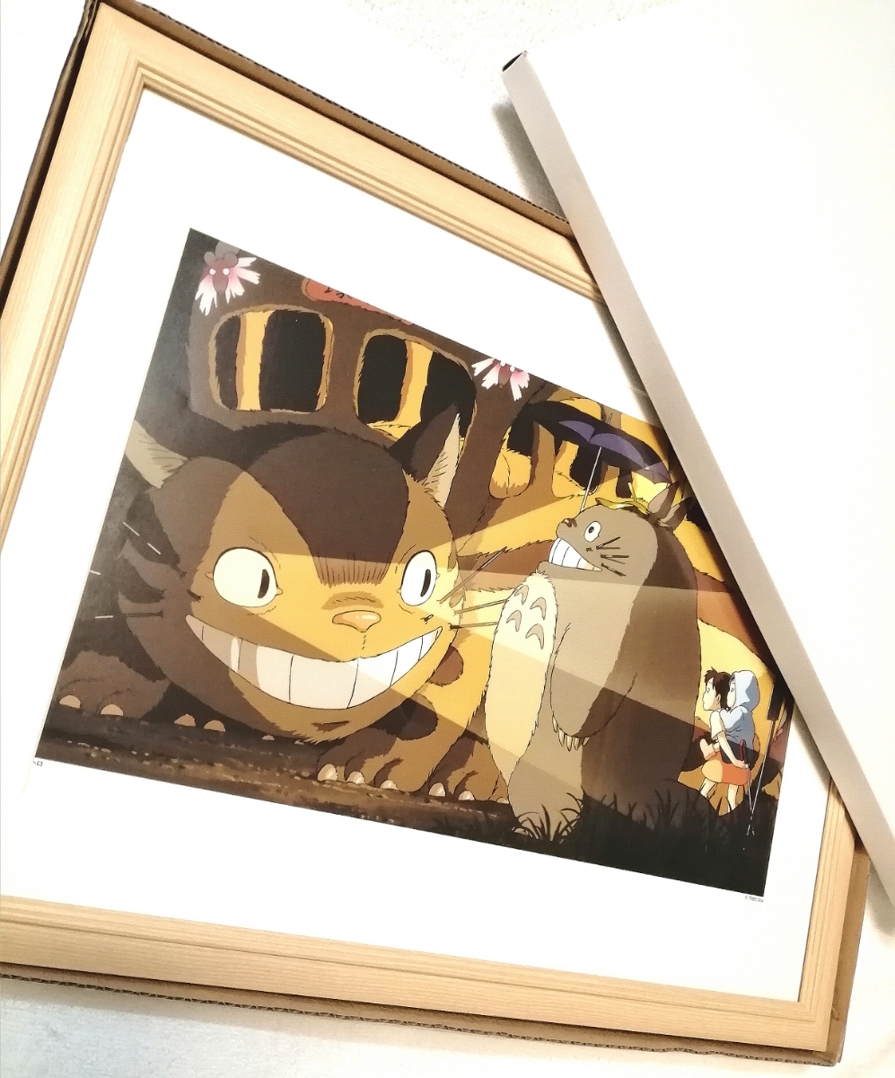 超レア! スタジオジブリ となりのトトロ【額装品】トトロ ポスター