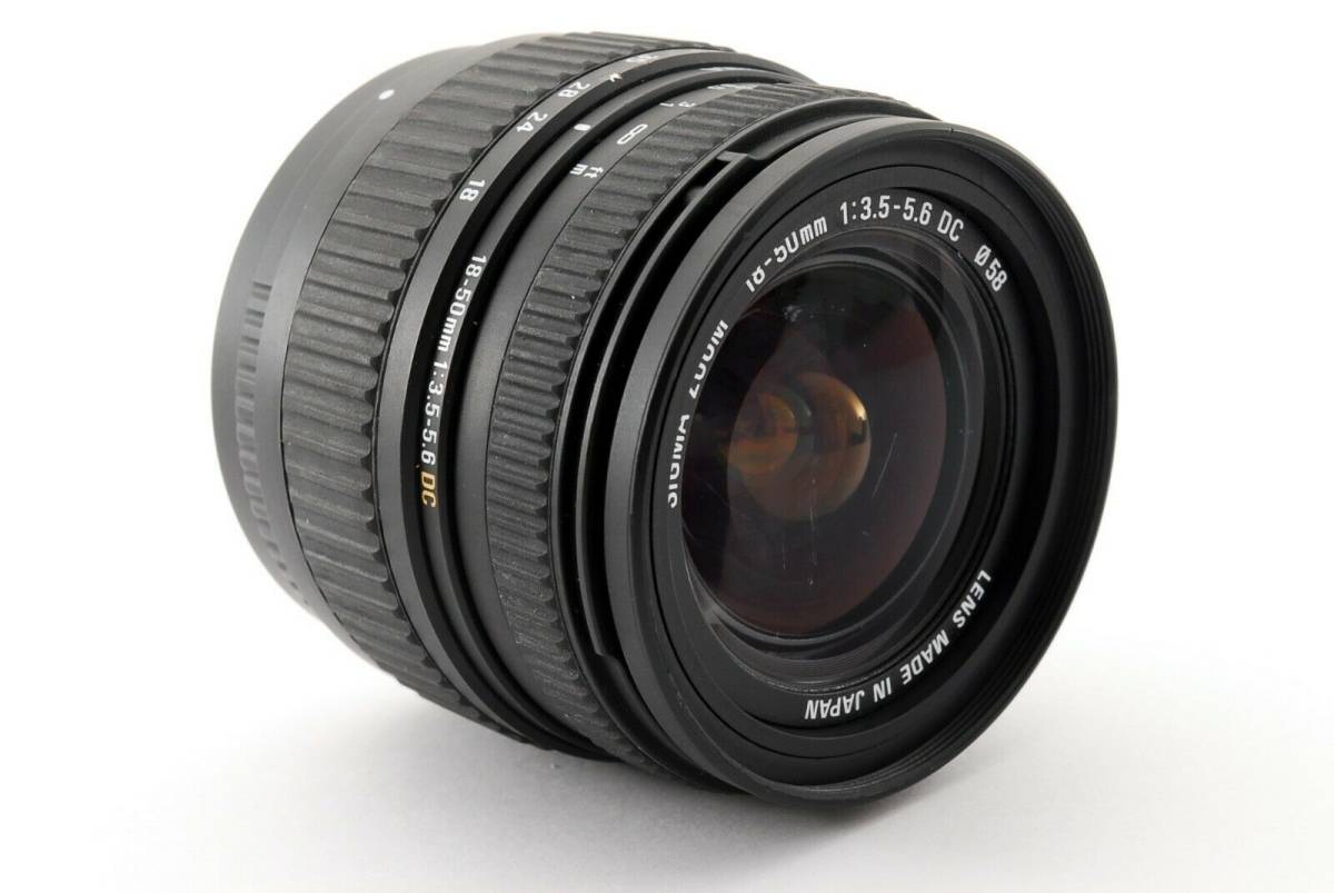 SIGMA 18-50mm F3.5-5.6 DC For Pentax 680647