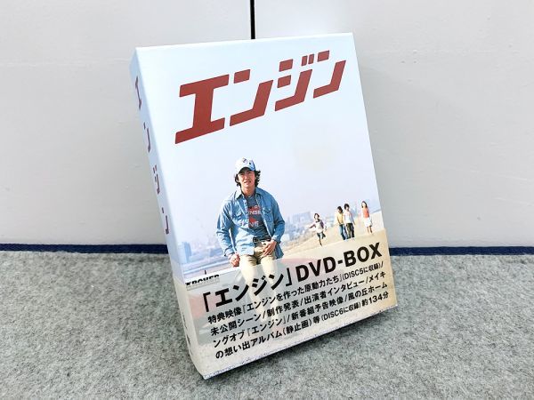 エンジン DVD-BOX 木村拓哉 フジテレビ ビクターエンタテインメント
