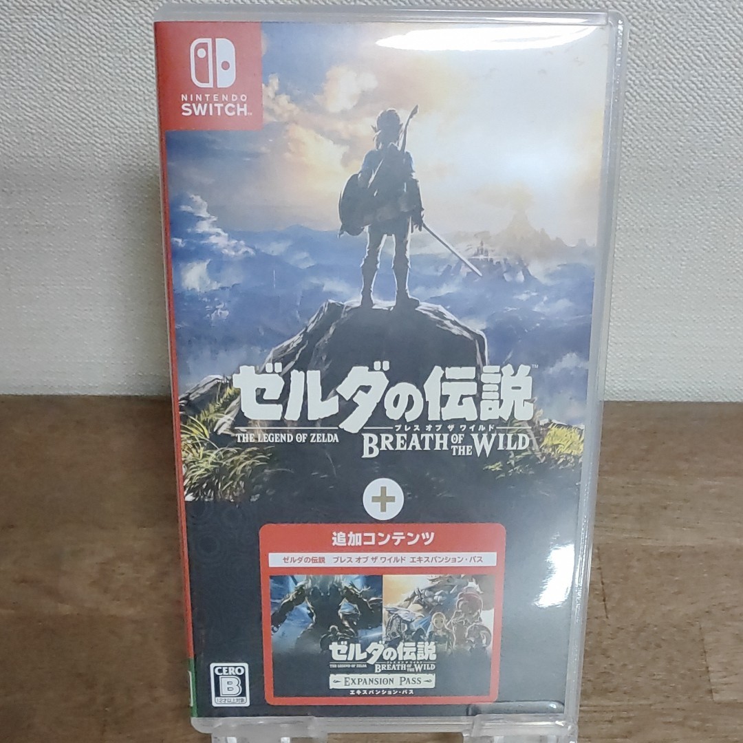 【Switch】 ゼルダの伝説 ブレス オブ ザ ワイルド ＋ エキスパンションパス