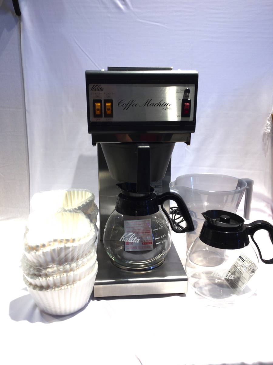 トップ 中古品 Kalita カリタ 業務用コーヒーマシン KW-15 パワー
