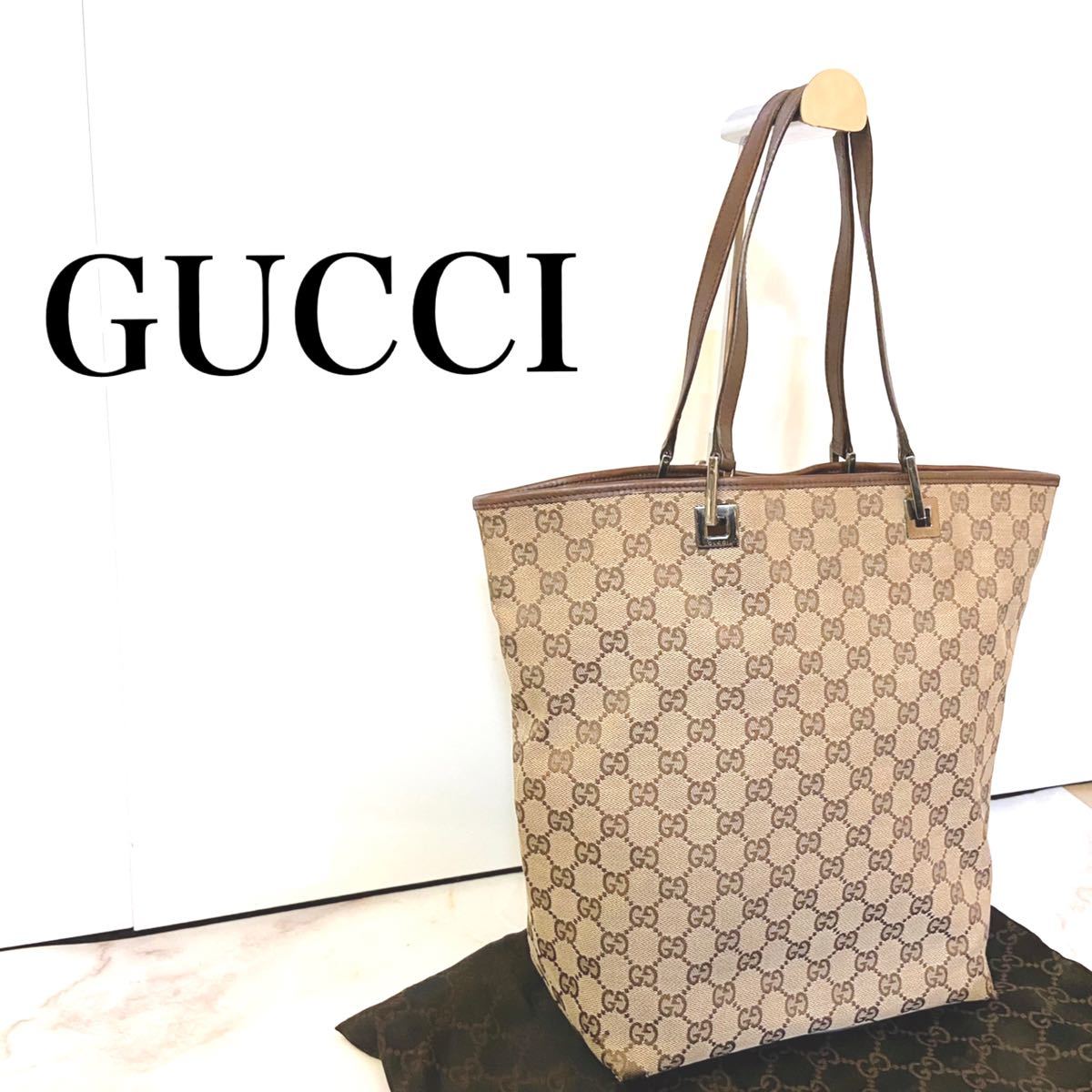 正規品》【GUCCI】グッチ トートバッグ GG柄 ジャガード×レザー