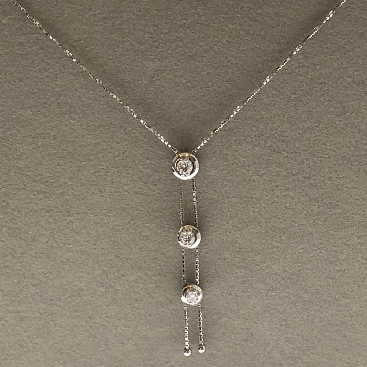 レディース美品 田崎真珠 タサキ K18WG ダイヤ計0.35ct トリロジー