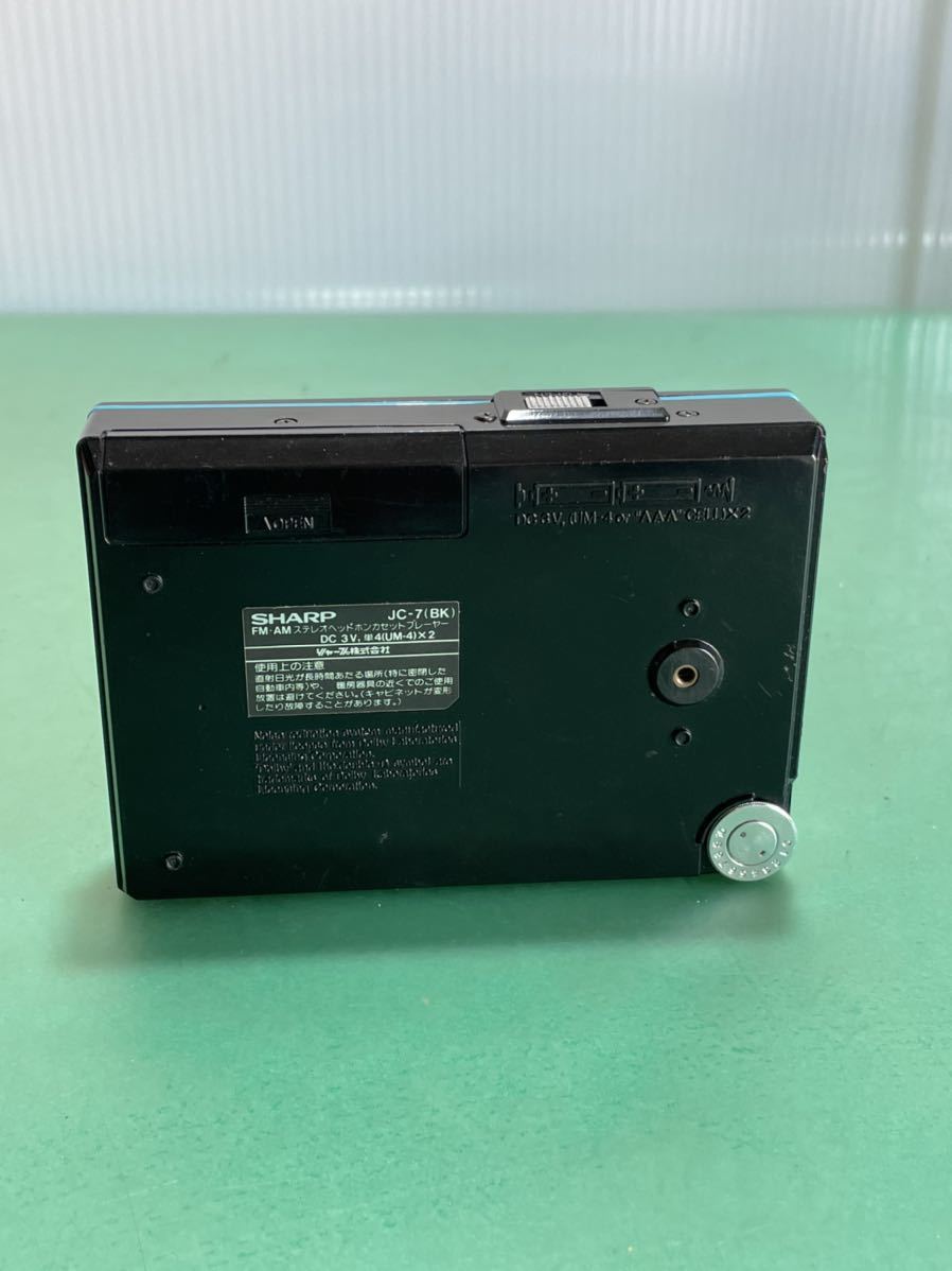 シャープ SHARP JC-7 FM / AM ステレオヘッドホン カセットプレーヤー