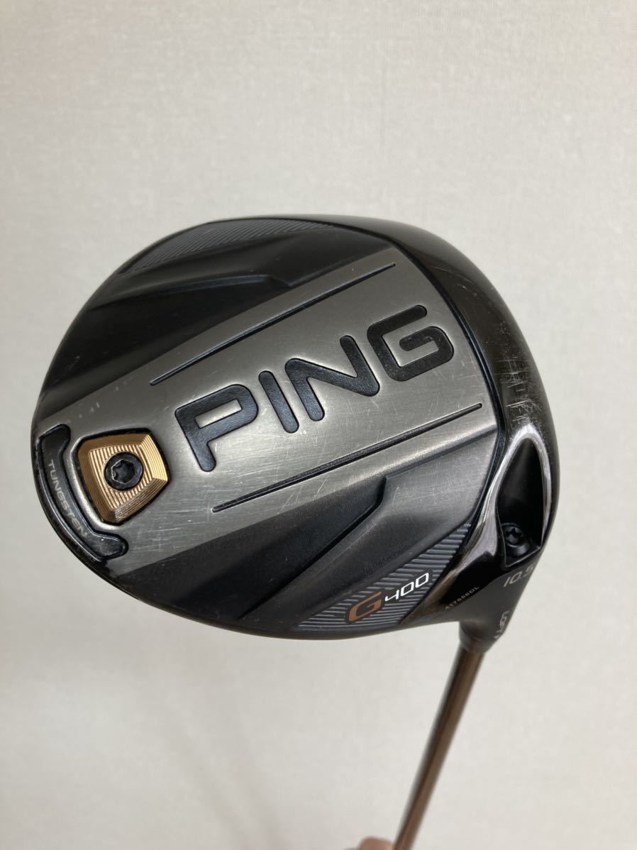 高品質セール ピン PING G400 ドライバー用シャフト hRamp