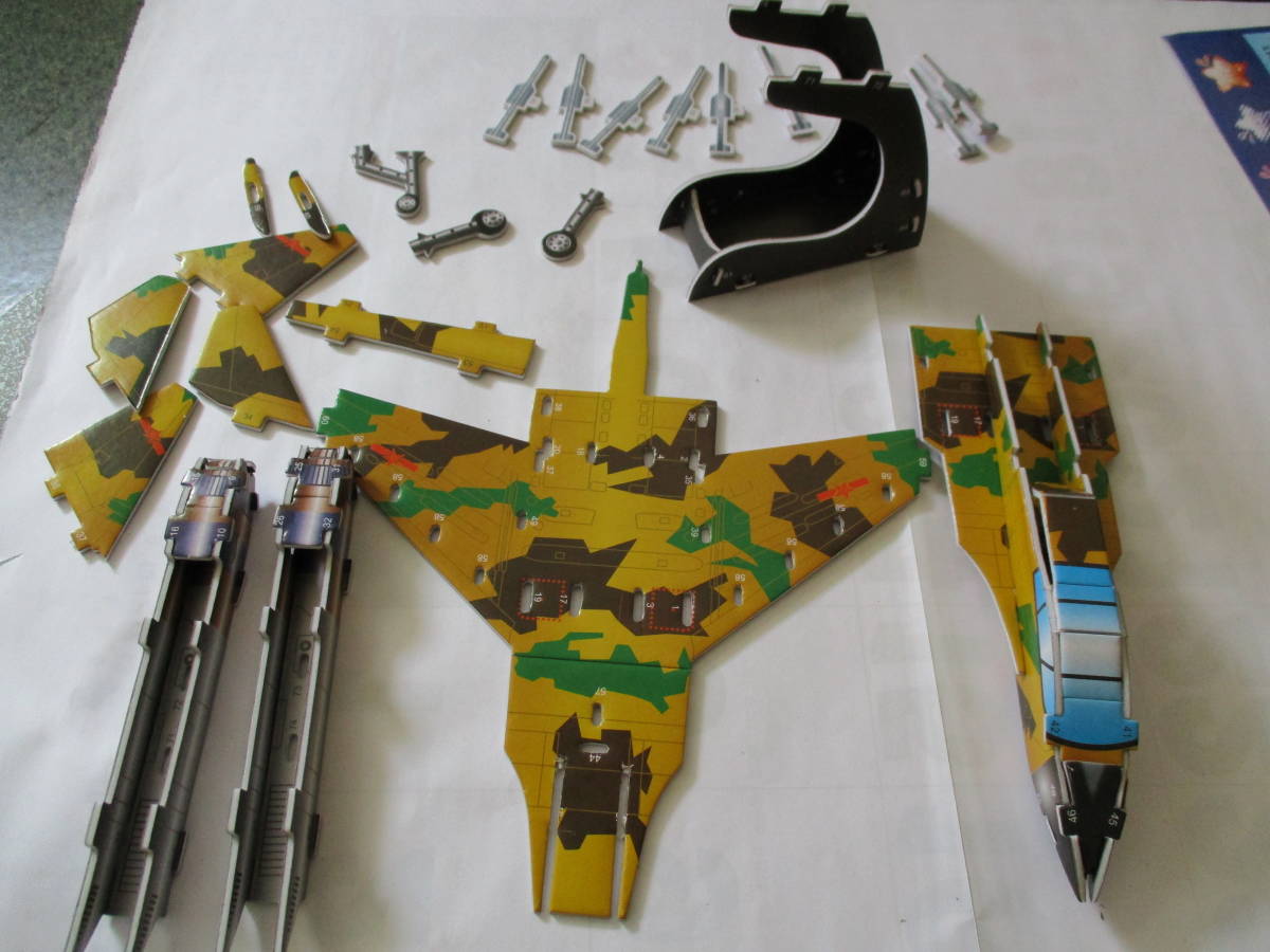  新品 3D立体パズル 戦闘機と空母 紙工作キット ペーパークラフト ギフト プレゼント 誕生日 安い プラモデル 子供 男の子 夏休み 冬休み_画像4