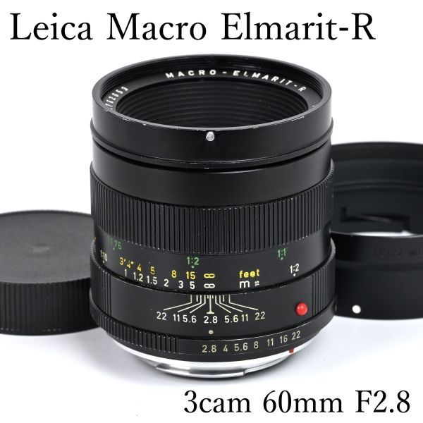 Yahoo!オークション - ◇Leica Macro Elmarit-R◇ 3cam