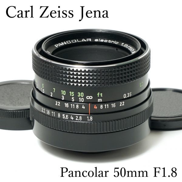 美品◇MC Carl Zeiss Jena DDR Pancolar electric◇ 50mm F1.8 カール