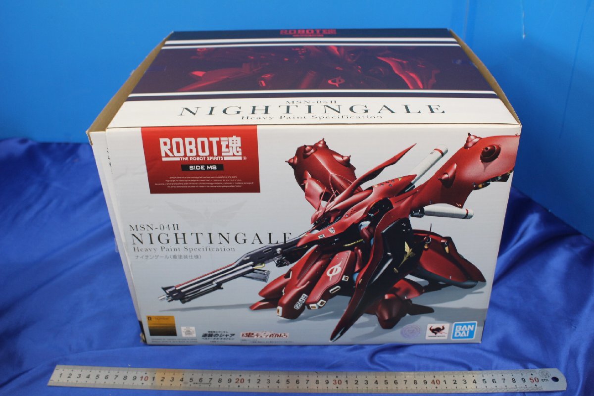 J2455/バンダイ ROBOT魂 SIDE MS ナイチンゲール 重塗装仕様 訳あり