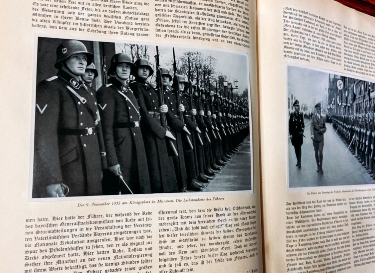 1935年 アドルフ・ヒトラー Adolf hitler ベルリン刊 ナチス関連 戦前