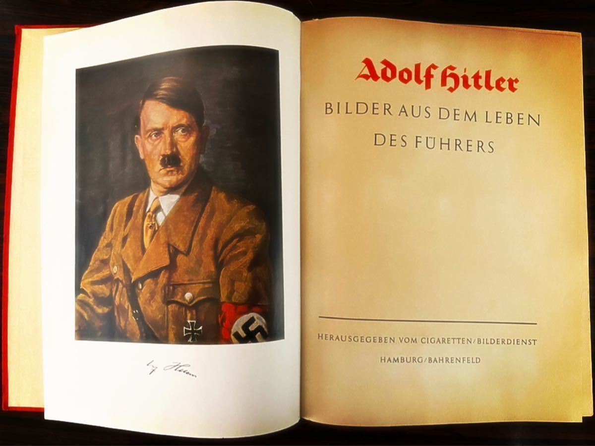 1935年 アドルフ・ヒトラー Adolf hitler ベルリン刊 ナチス関連 戦前