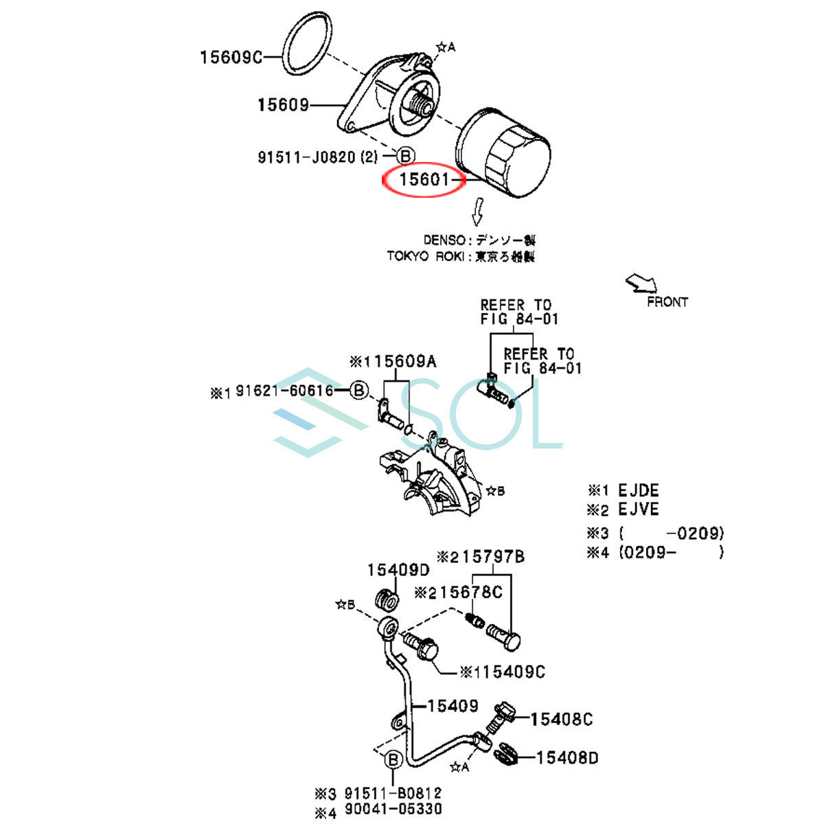 ダイハツ ミラ4(L251 L260) ミラジーノ(L650S L660S) ミラココア(L675S L685S) オイルフィルター 15601-87204 15601-B2030 15601-87703_画像2