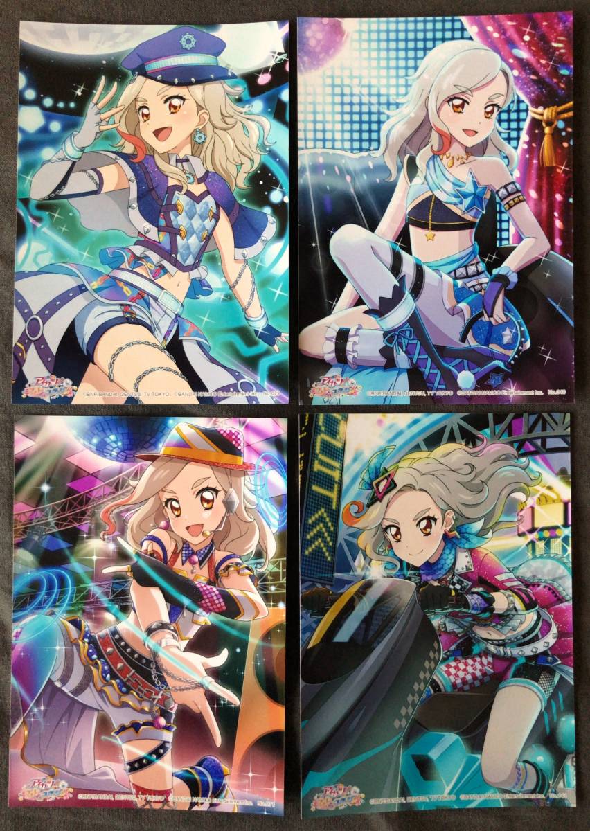 アイカツ! フォトonステージ!! LASTSHOT of Photo-KATSU! 黒沢 アイカツ! フォトonステージ!! LASTSHOT of Photo-KATSU! 黒沢