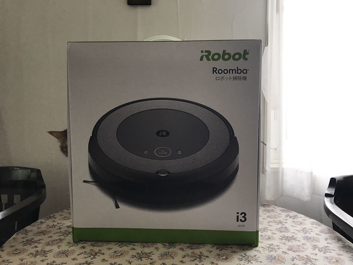 新品☆アイロボット☆ルンバ i3☆I315060☆ロボット掃除機☆Roomba