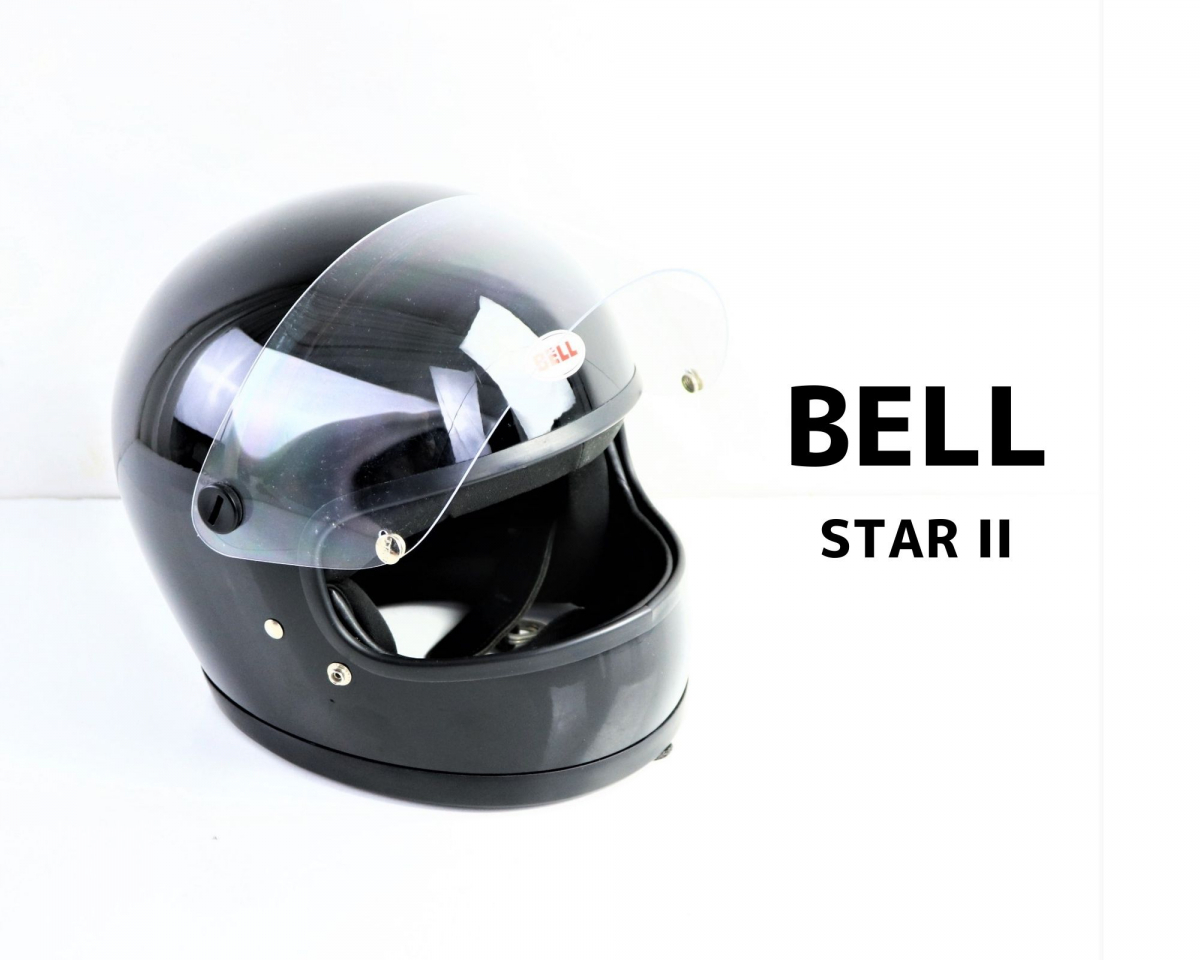美品】 BELL STAR II ベル スター ヘルメット ブラック 黒 Mサイズ 57