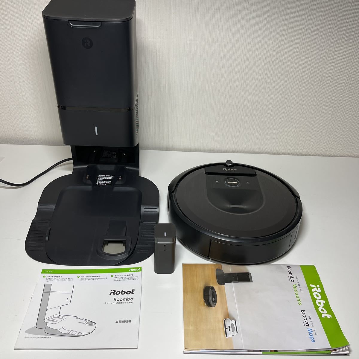 iRobot /アイロボット Roomba i7＋ ルンバ クリーンベース デュアル バーチャルウォール 取説付き 現状品 ジャンク_画像1