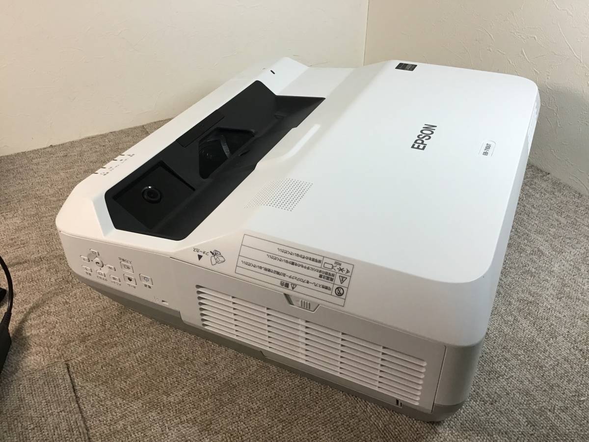 EPSON ビジネスプロジェクター EB-710UTジャンク現状渡し☆希望 EPSON ビジネスプロジェクター EB-710UTジャンク現状渡し☆希望