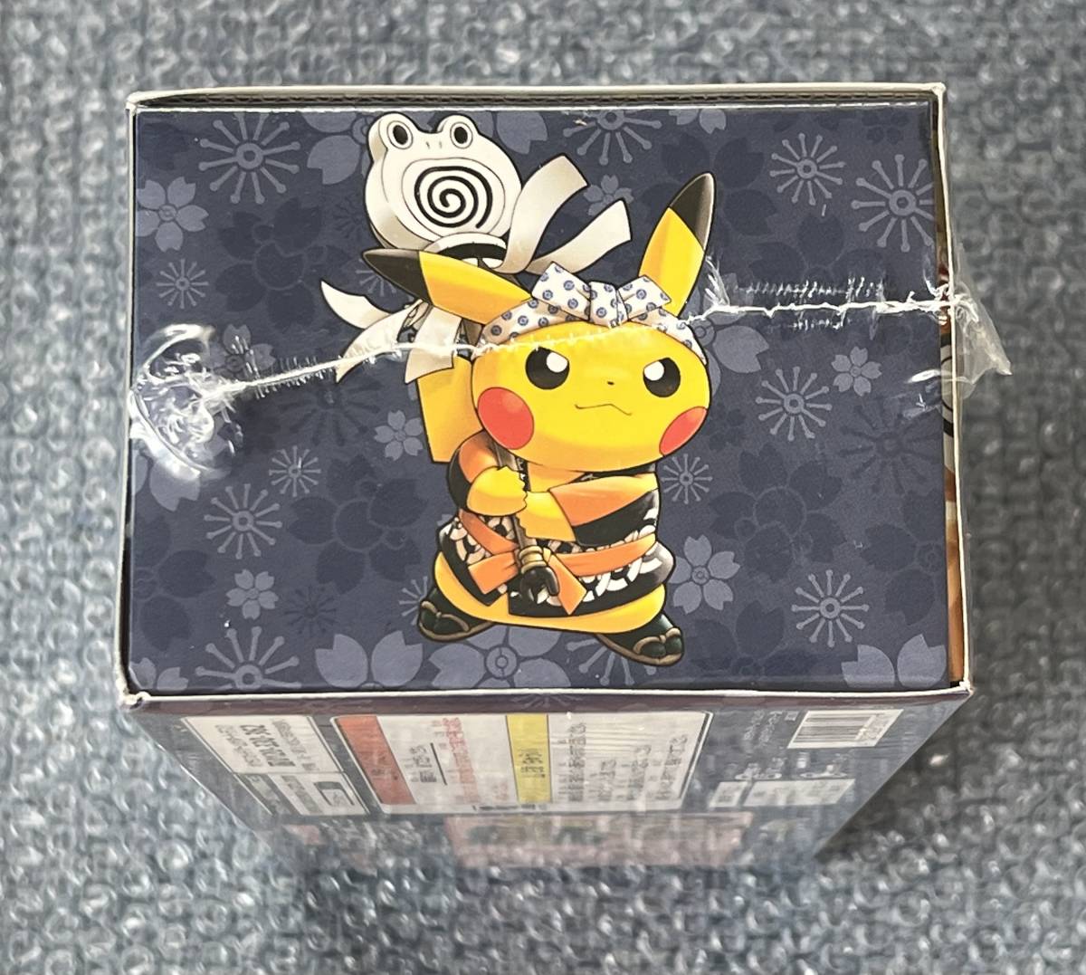 即決 ポケモンカードゲーム サン&ムーン ポケモンセンター 即決 ポケモンカードゲーム サン&ムーン ポケモンセンター