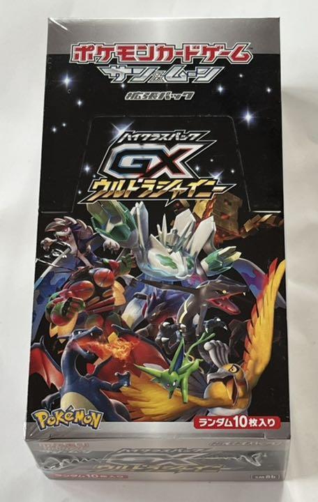 即決 ポケモンカード ハイクラスパック「 GX ウルトラシャイニー 」BOX