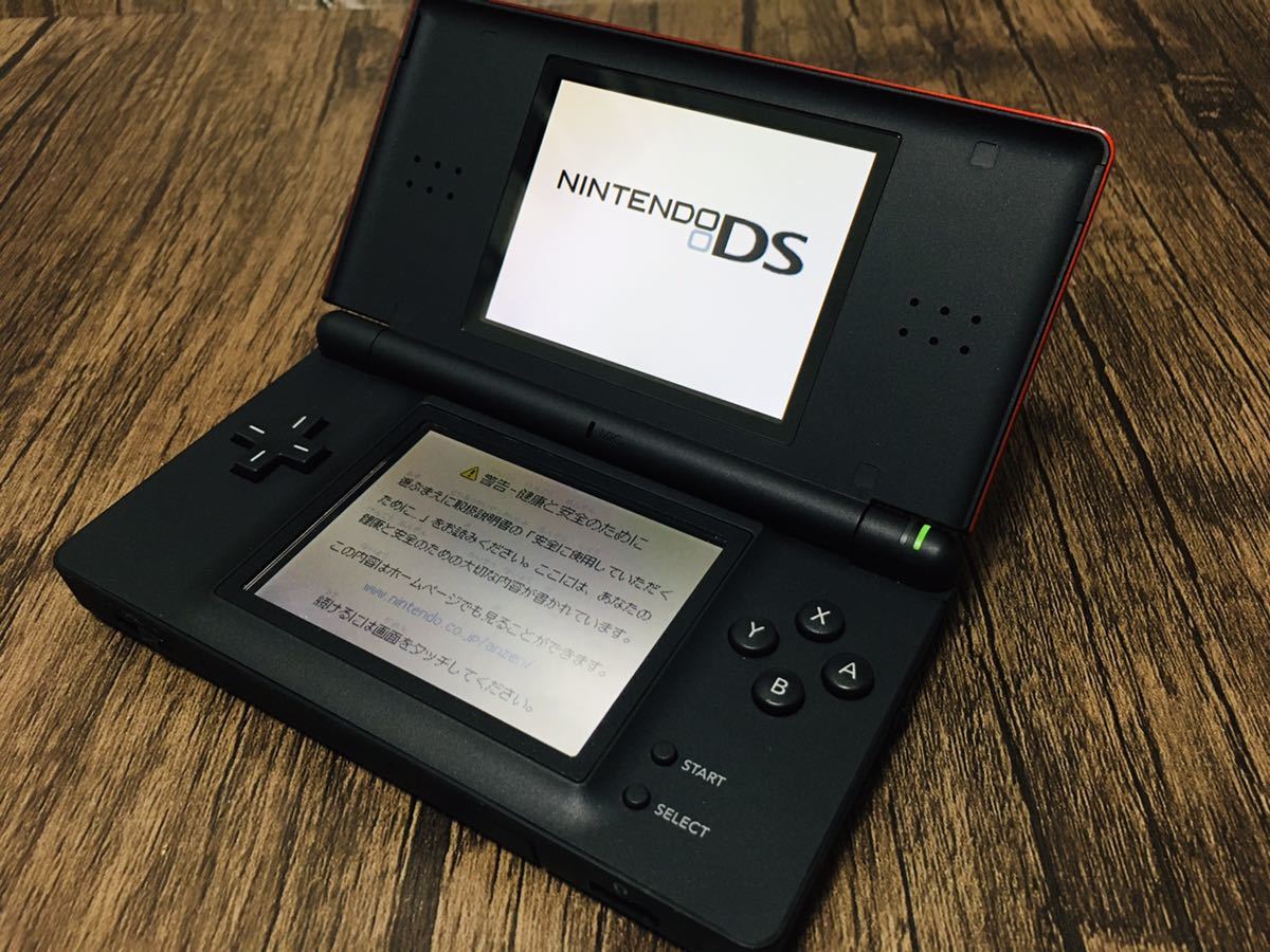 超美品☆ソフト7本付き！】ニンテンドーDS Lite クリムゾン