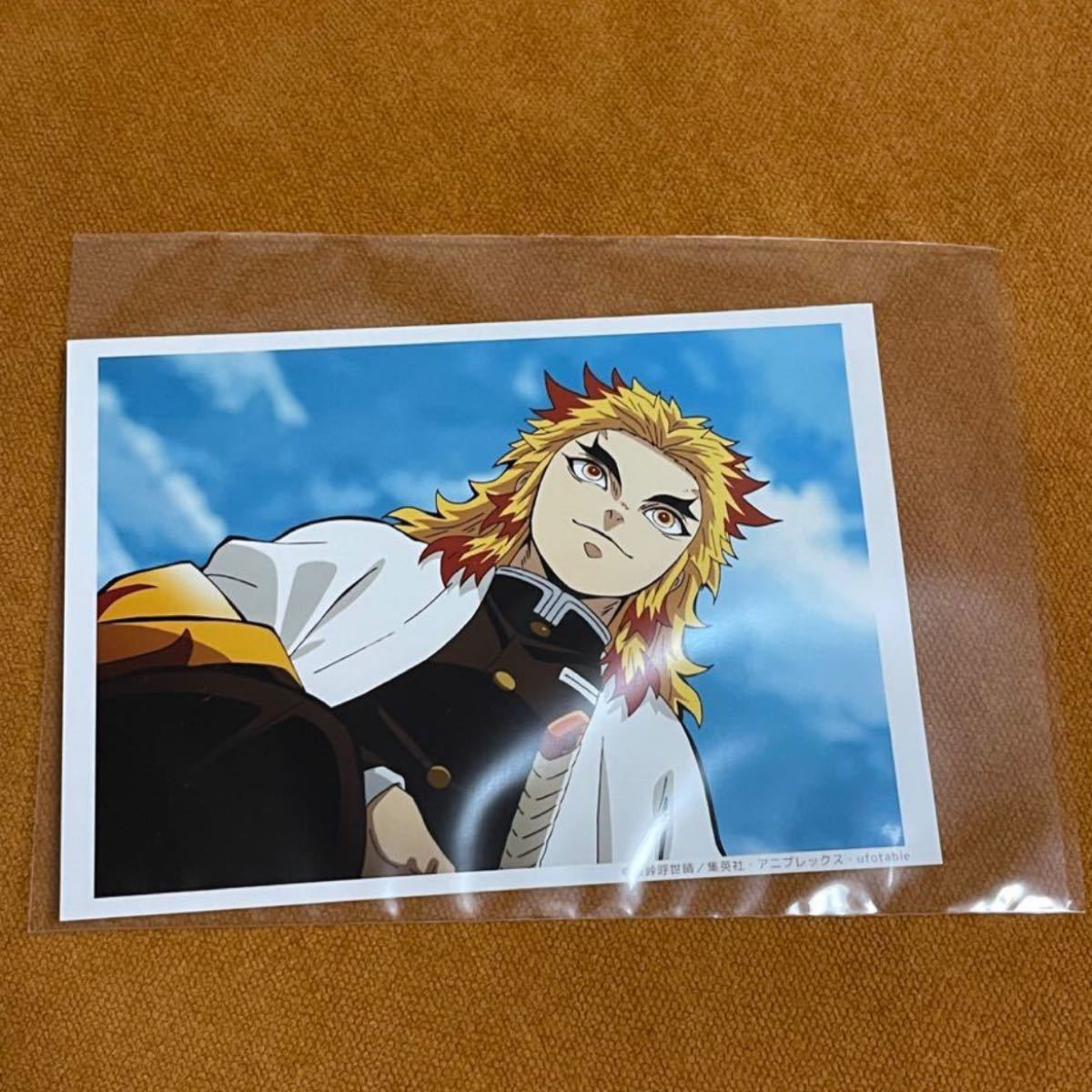 鬼滅の刃 立志編 22話場面写ブロマイドくじ