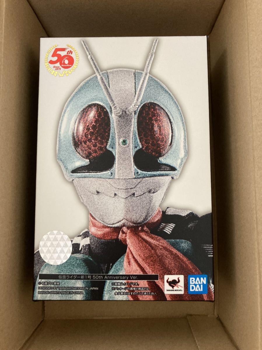 未開封品　S.H.フィギュアーツ 仮面ライダー新1号 50th Anniversary Ver. 真骨彫製法　　_画像1