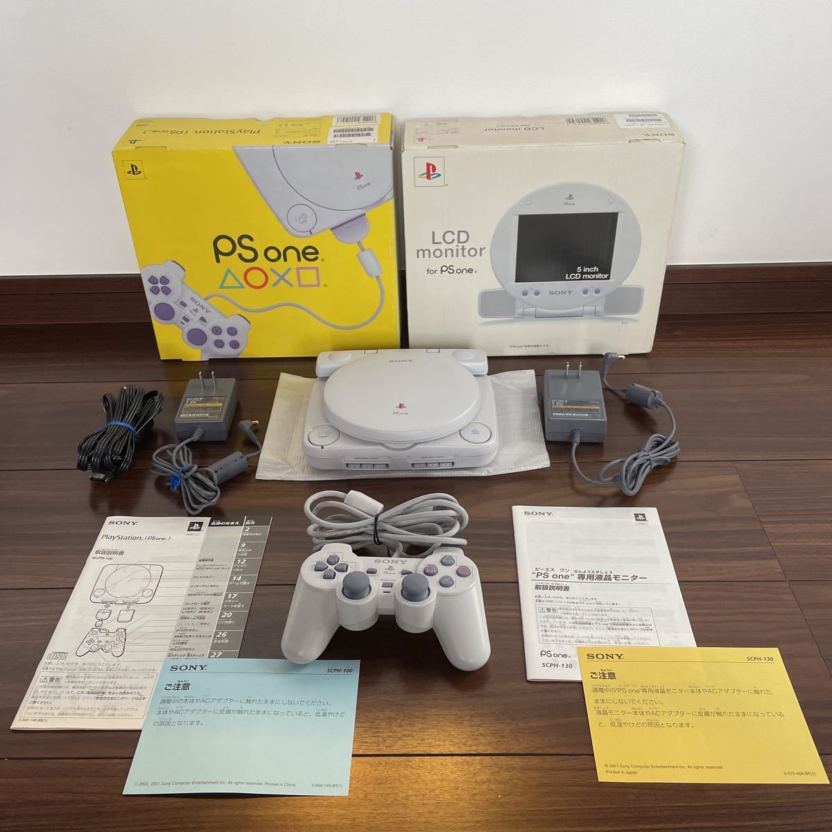 新品未使用通電確認済み プレイステーション/PlayStation PS one SCPH-100 LCD monitor for PS one SCPH-130 液晶モニター_画像1