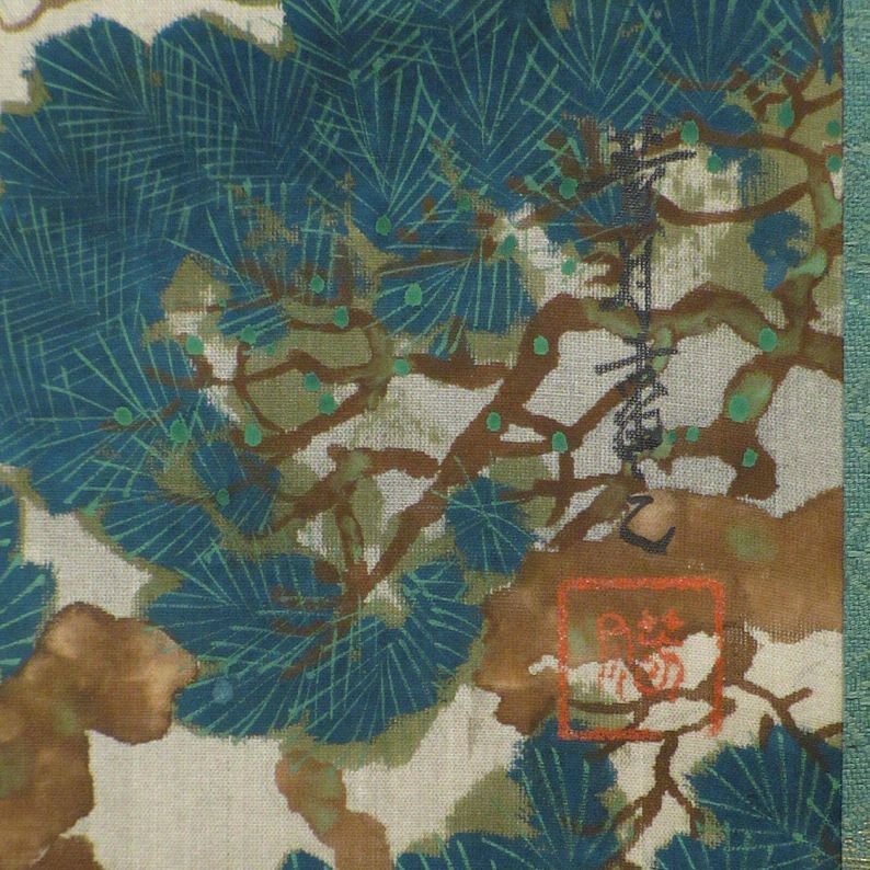 横尾芳月　双幅「屋島之誉(共箱)」　那須与一の歴史上の名場面を活写した、およそ描き込み豊かな歴史人物画、まさに絹本・着彩の名幅です_画像10