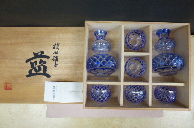 ☆共箱☆ 薩摩切子 切子 藍被硝子 酒器セット とっくり 2個 盃 5個
