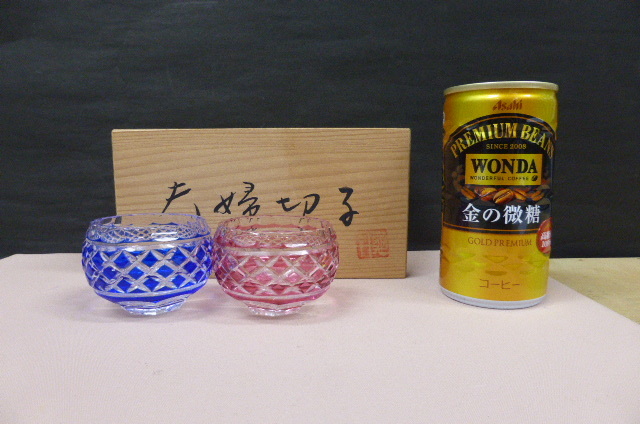【内祝い】 薩摩切子　酒器　グラス　5客セット 食器