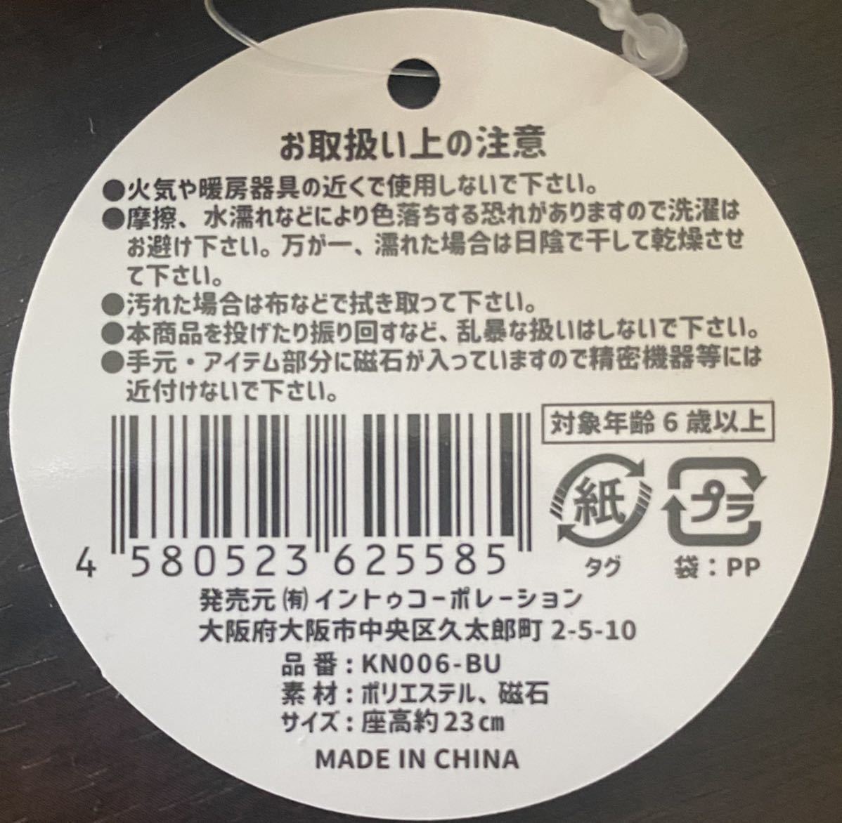 item_image_5