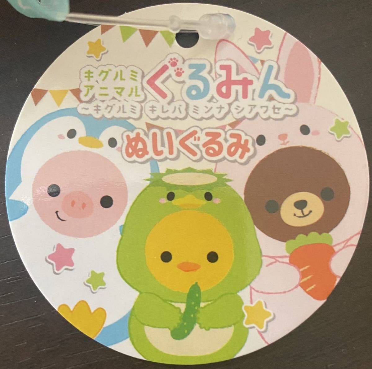 item_image_4