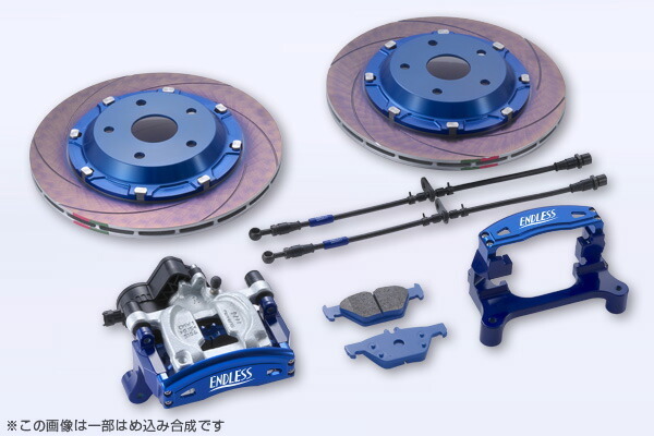  Endless caliper system -inch up kit WRX S4 rear -inch up WRX S4 VAG