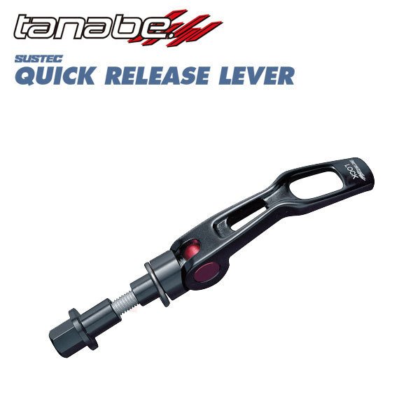 tanabe Tanabe quick release lever 1 piece front NSN38 for juke YF15 HR15DE 2010/06~