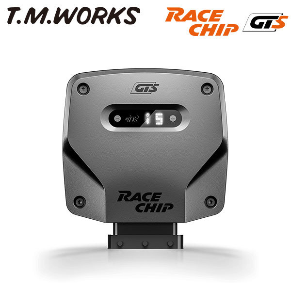 T.M.WORKS race chip GTS Alpha Romeo Giulia 95220 200PS/330Nm 2.0L turbo 