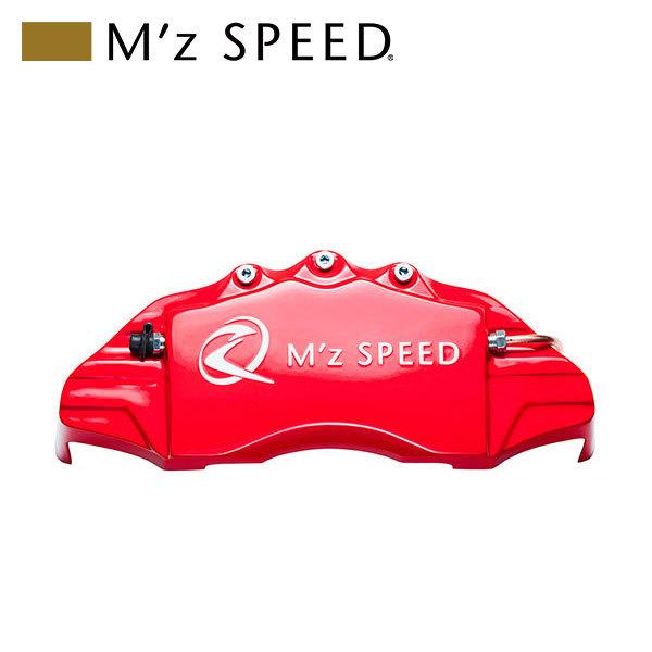 M'z SPEED キャリパーカバー レッド 前後セット ランドクルーザー URJ202W H21.5～H27.7 4.6L