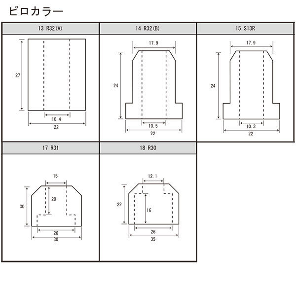 SilkRoad シルクロード ピロアッパーマウント フロント/リア フェアレディZ S30_画像4