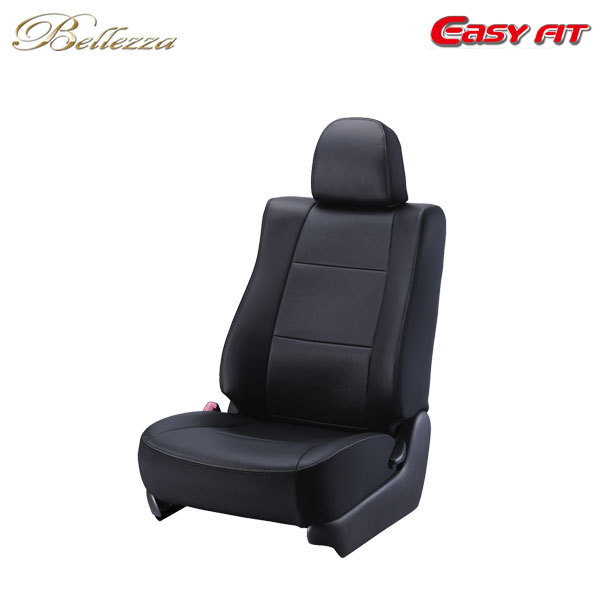 Bellezza ベレッツァ シートカバー イージーフィット サンバーバン S321B S331B H24/4~H27/11 VCターボ ビジネスパック