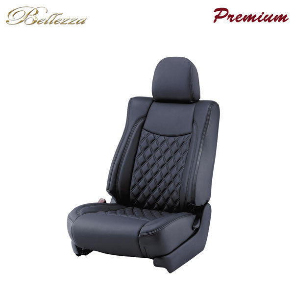 Bellezza ベレッツァ シートカバー NewプレミアムPVC+リサイクルレザー レガシィツーリングワゴン BP H15/5~H18/4 5人乗 2.0i-Bスポーツ