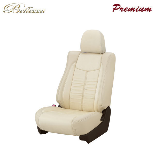 Bellezza ベレッツァ シートカバー NewプレミアムPVC+スエードタイプ MRワゴン MF33S H23/1~H24/5 T/X/X-アイドリングストップ他