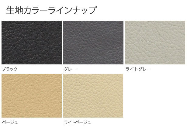 Bellezza ベレッツァ シートカバー NewプレミアムPVC＋リサイクルレザー スクラムワゴン DG52W H11/12~H13/8 スタンドオフ-ターボ他_画像3