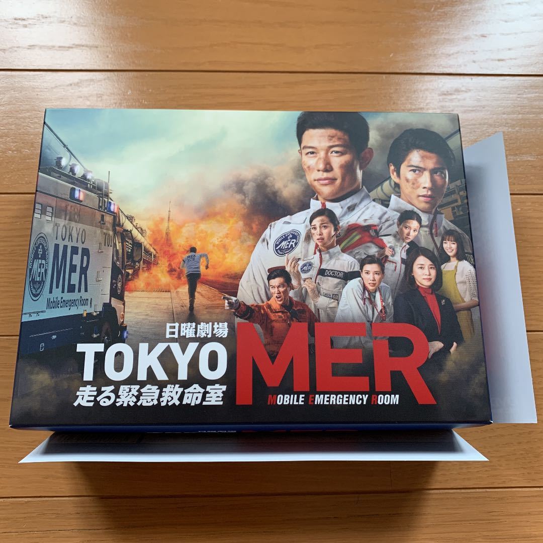 TOKYO MER～走る緊急救命室～ DVD-BOX〈7枚組〉 www.nickstellino.com